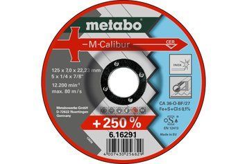 M-Calibur 125 x 7,0 x 22,23 Inox, SF 27 616291000 фото