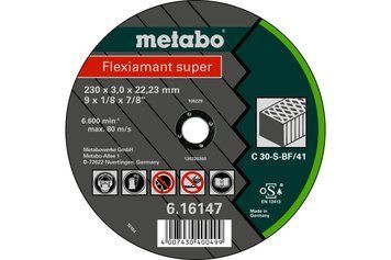 Flexiamant super 230x3,0x22,23 камінь, TF 41 616147000 фото