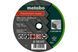 Flexiamant super 230x3,0x22,23 камінь, TF 41 616147000 фото 1