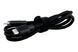 PC 18-65 Power Charger 600409000 фото 10