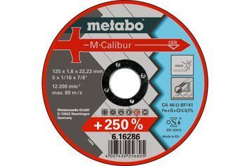 M-Calibur 125 x 1,6 x 22,23 Inox, TF 41 616286000 фото